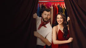 Aşk Reyonu