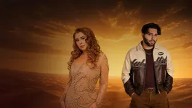 Seher Dilovan  - Alan Dere Aşkın Sesi