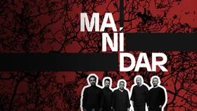 Manidar
