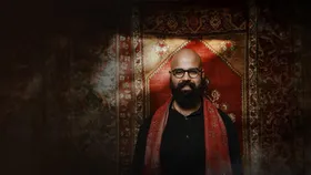 Abdullah Kaymak Afro-Arab & Turkish Sufi Music