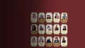 Çeyrek Perde