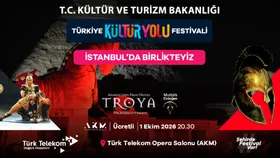 TROYA