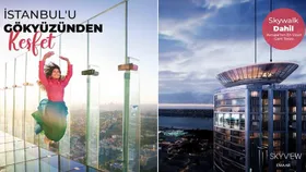 Emaar SkyView & SkyWalk Giriş Bileti