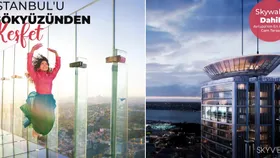Emaar SkyView ve SkyWalk