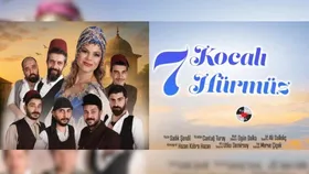 7 Kocalı Hürmüz
