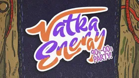 Vatka Energy 90’lar 2000’ler Gecesi