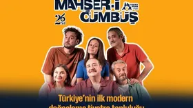 Mahşer-i Cümbüş