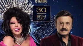 Bülent Ersoy & Selami Şahin