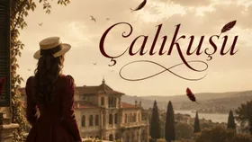 Çalıkuşu