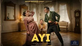 AYI