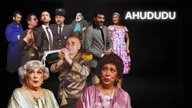 Ahududu