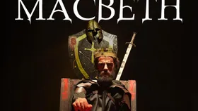 Macbeth