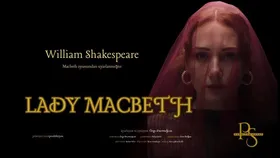 Lady Macbeth