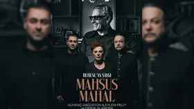 Mahsus Mahal: Ruhi Su'ya Saygı