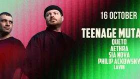TECHNOPARTY
