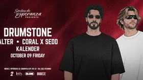 SUEÑOS DE ESPERANZA PRESENTS: DRUMSTONE