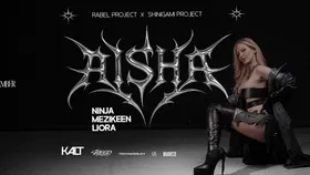 Rabel x Shinigami Present