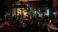 Ördek Pub