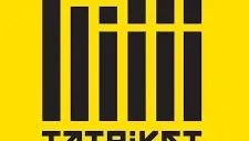 Tatbikat Sahne