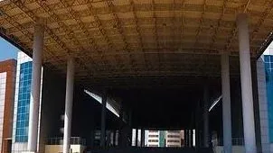 Çukurova Üniversitesi Kongre Merkezi