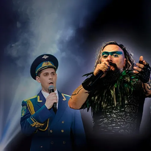 Aleksandrov Rus Kızılordu Korosu Ve Dans Topluluğu
