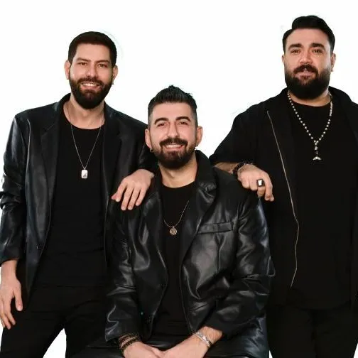 Sakiler