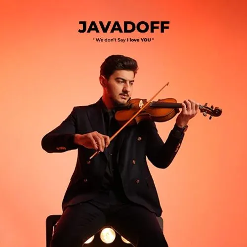 Javadoff