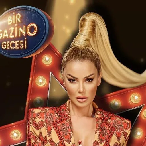 Petek Dinçöz