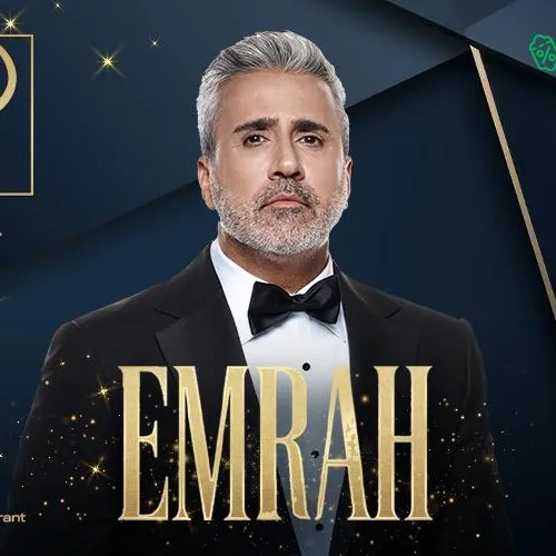Emrah