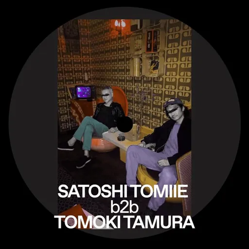 Satoshi Tomiie