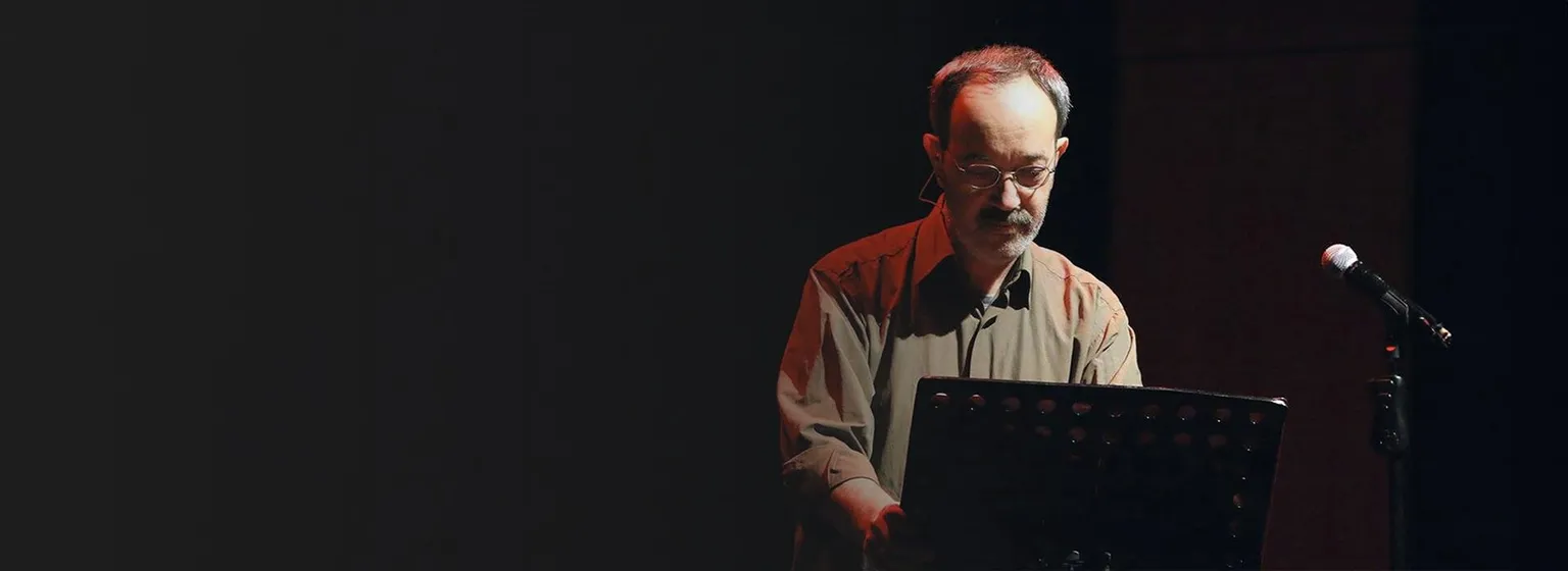 Dengin Ceyhan