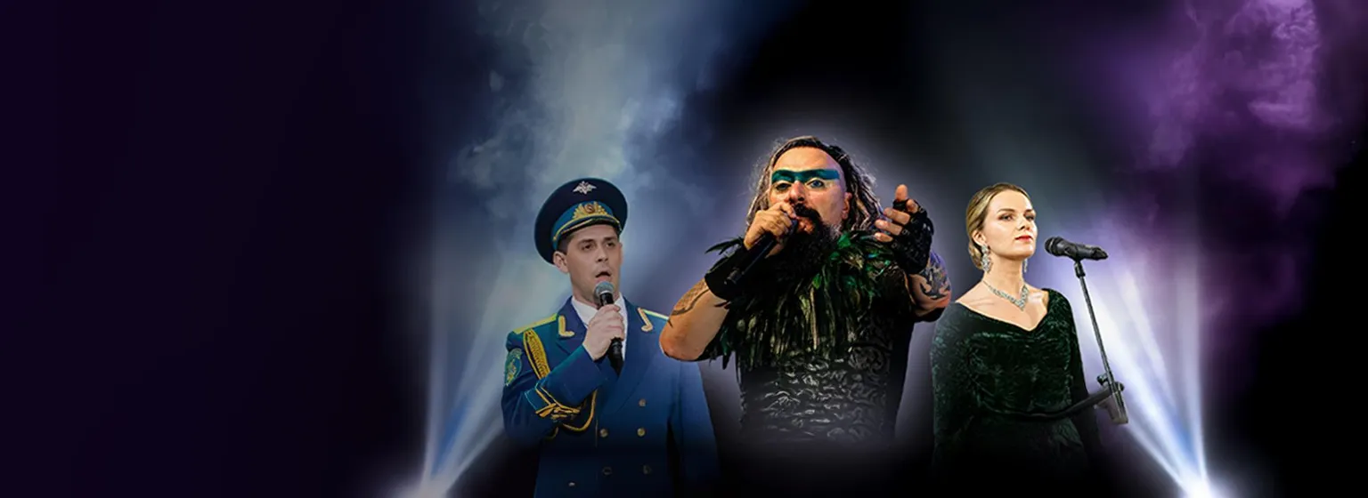Aleksandrov Rus Kızılordu Korosu Ve Dans Topluluğu