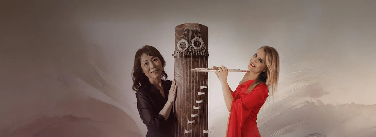 Atsuko Suetomi