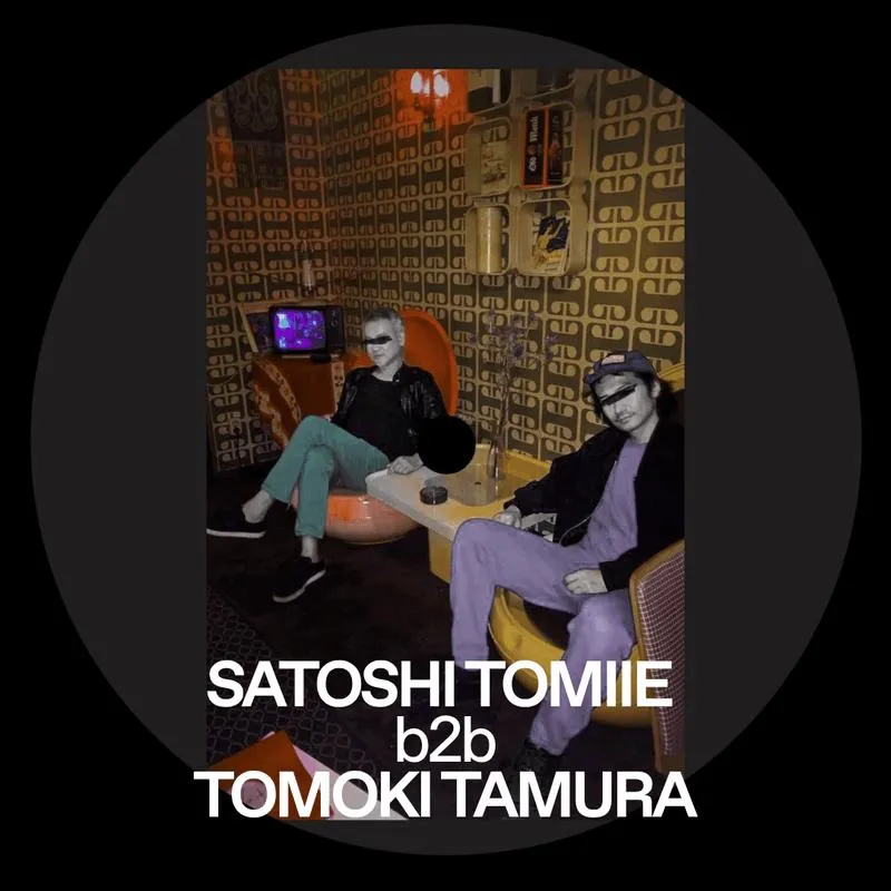 Satoshi Tomiie