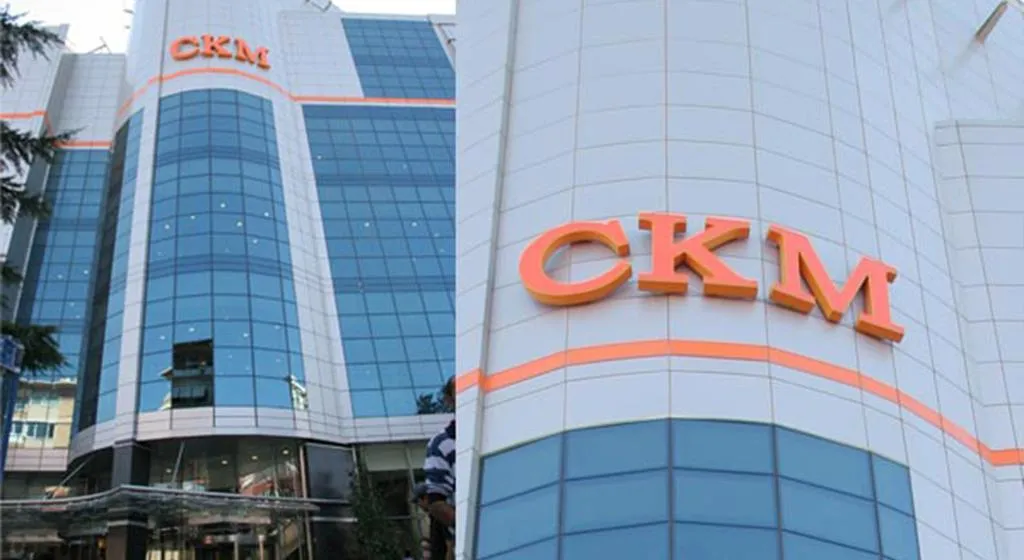 Caddebostan Kültür Merkezi