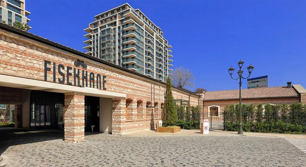 Fişekhane