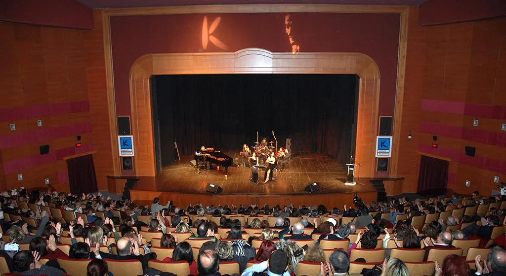 Caddebostan Kültür Merkezi
