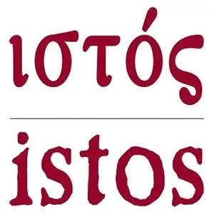İstos Sahne