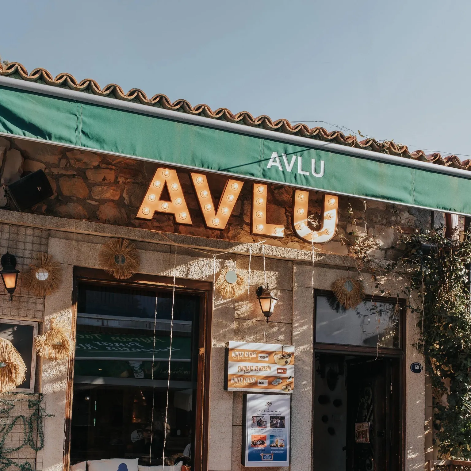 Avlu Urla