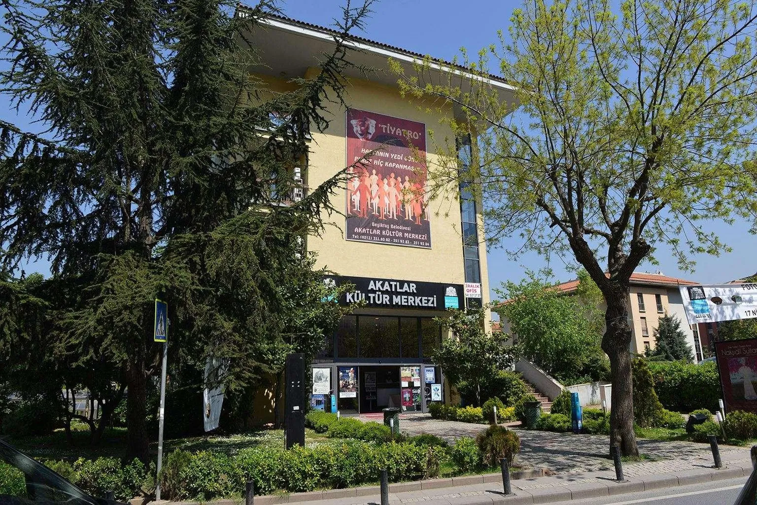 Akatlar Kültür Merkezi