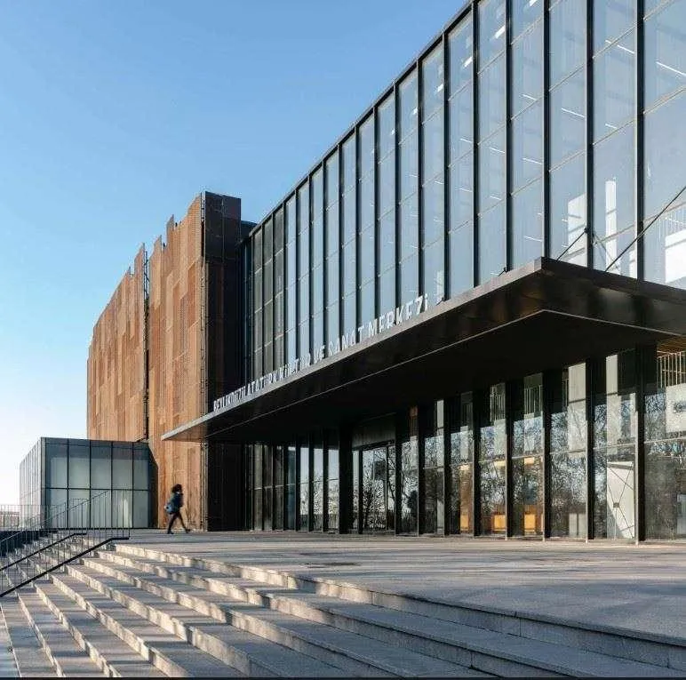 Beylikdüzü Atatürk Kültür ve Sanat Merkezi
