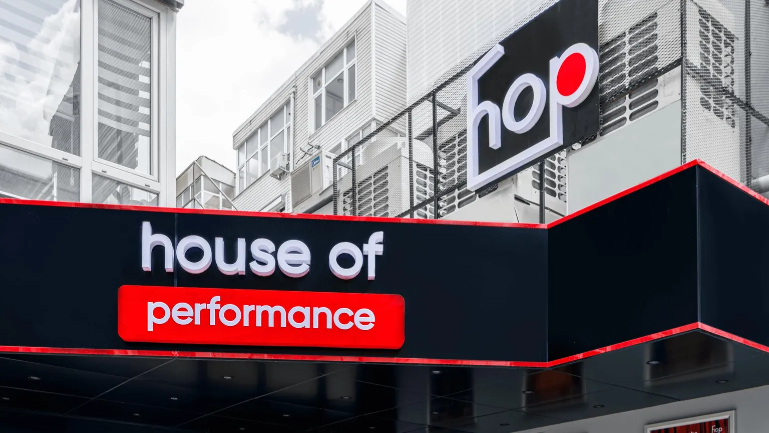 House Of Performance