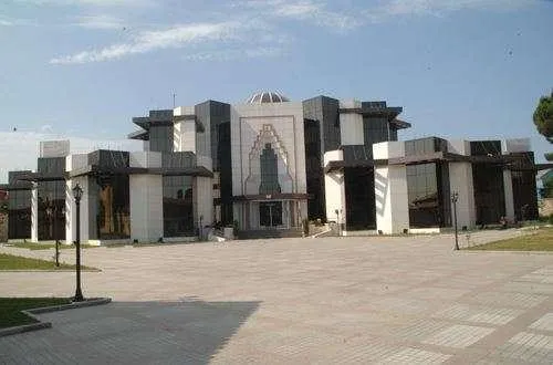 Üsküdar Bağlarbaşı Kültür Merkezi