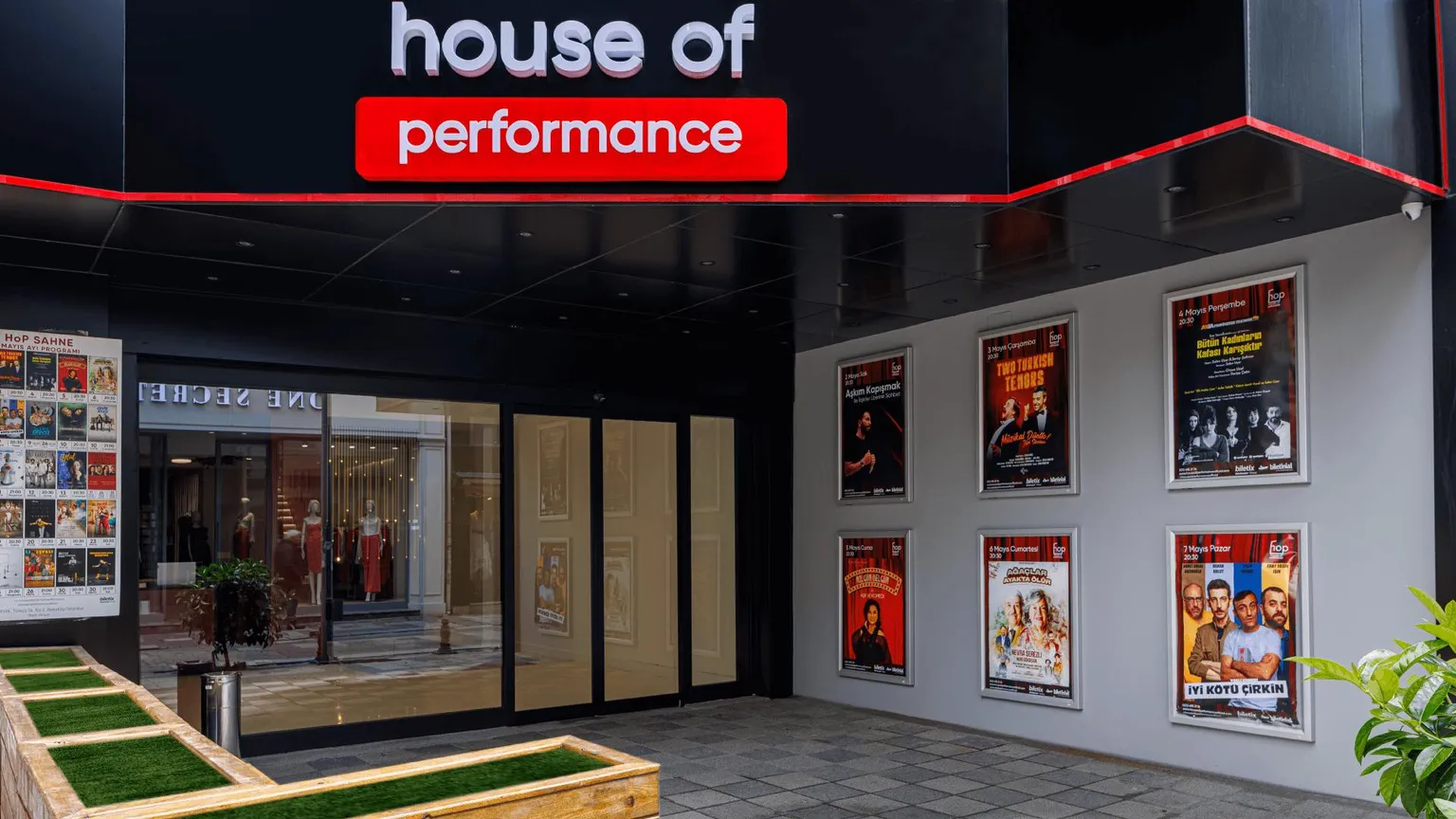House Of Performance