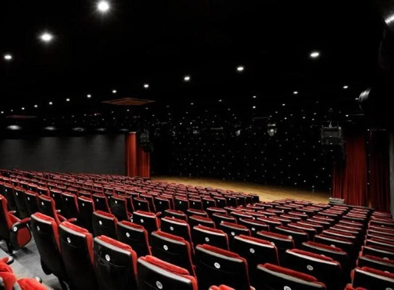 House Of Performance