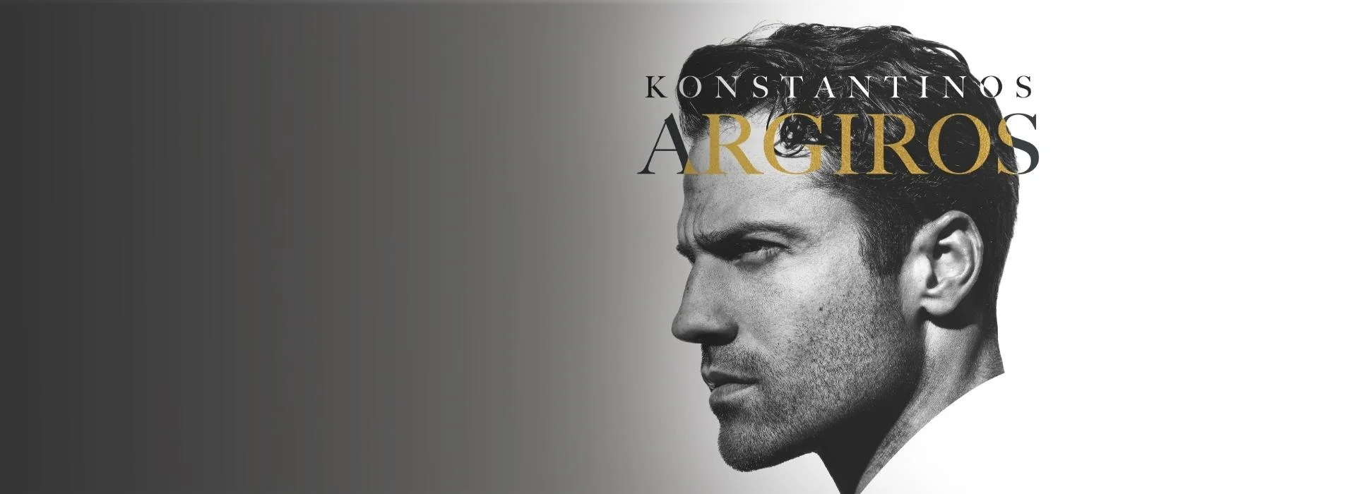 Konstantinos Argiros