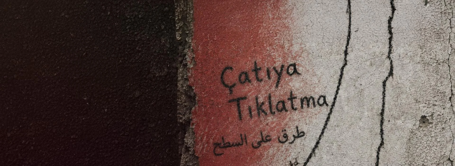 Çatıya Tıklatma