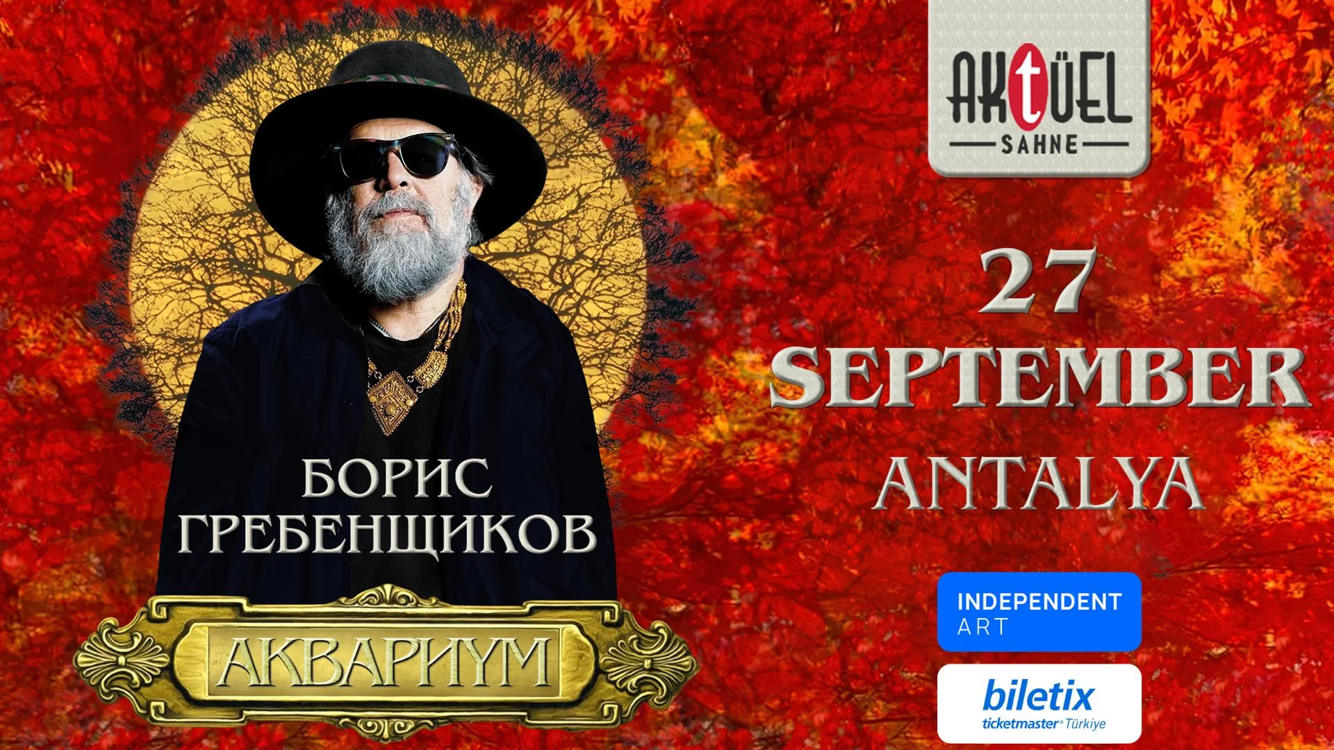 Boris Grebenshchikov and Aquarium