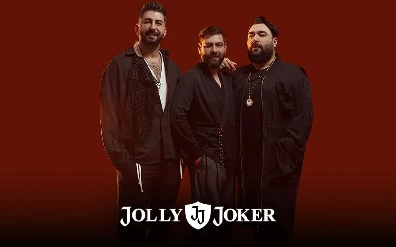 Sakiler