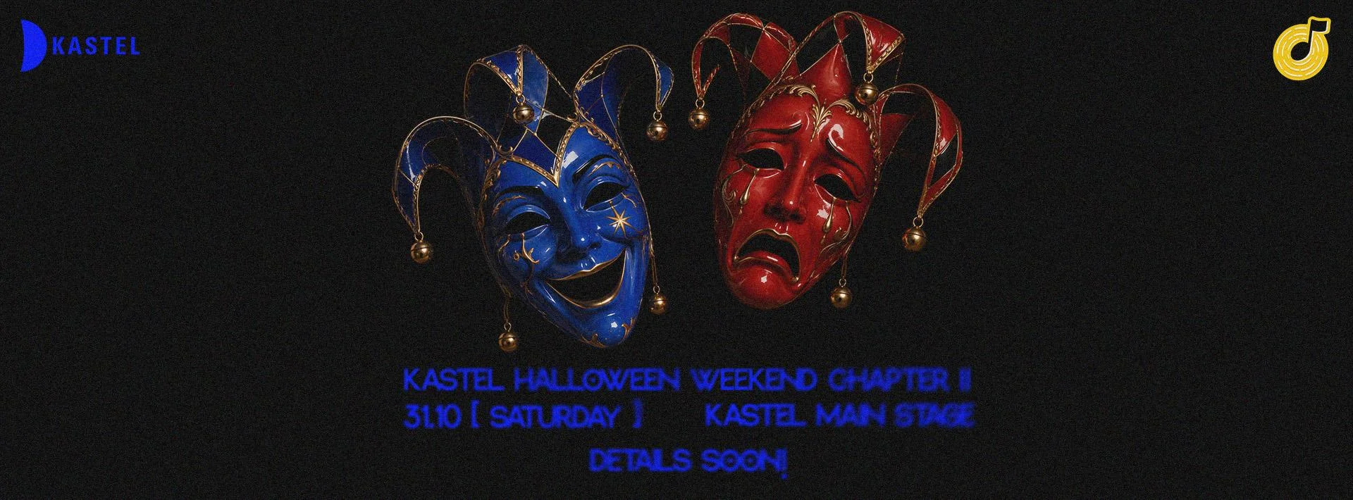 HALLOWEEN WEEKEND CHAPTER 2